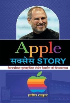 Apple Success Story - Thakur, Pradeep