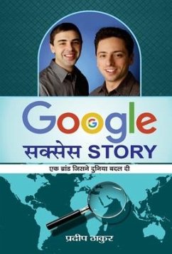 Google Success Story - Thakur, Pradeep