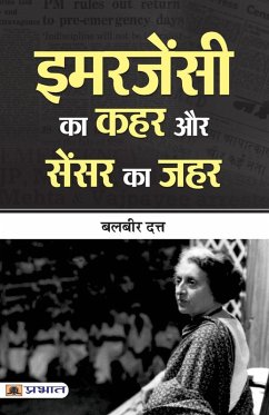 Cover Emergency ka Kahar aur Censor ka Zahar