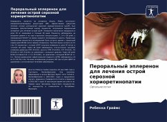 Peroral'nyj äplerenon dlq lecheniq ostroj seroznoj horioretinopatii Cover Peroral'nyj äplerenon dlq lecheniq ostroj seroznoj horioretinopatii