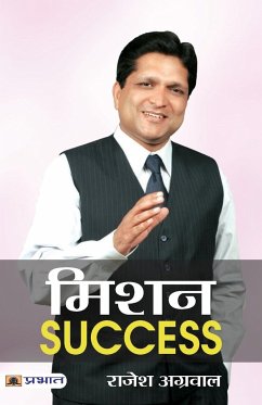 Mission Success - Aggarwal, Rajesh