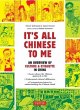 It's All Chinese to Me - Bild 1