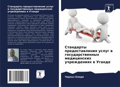 Cover Standarty predostawleniq uslug w gosudarstwennyh medicinskih uchrezhdeniqh w Ugande