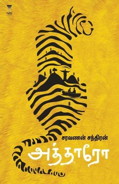 Cover ATHARO