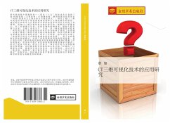 Cover CT san wei ke shi hua ji shu de ying yong yan jiu