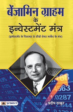 Benjamin Graham ke Investment Mantra - Thakur, Pradeep