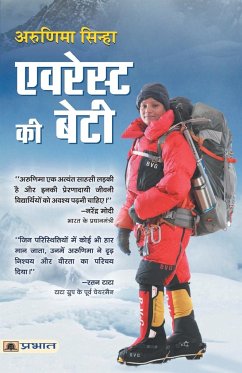 Everest ki Beti - Sinha, Arunima