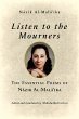 Listen to the Mourners (eBook, ePUB) - Bild 1