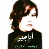 أداجيو (MP3-Download) أداجيو (MP3-Download)