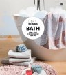 Creative Bubble Bath - Bild 1