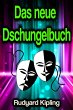 Das neue Dschungelbuch (eBook, ePUB) - Bild 1