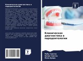 Klinicheskaq diagnostika w parodontologii