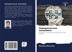 Powedencheskaq äkonomika - Massolin, Filippo
