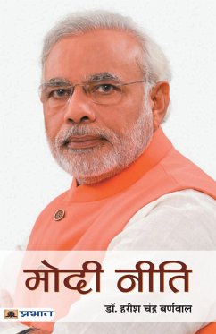 Modi Neeti - Chandra, Harish Burnwal