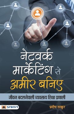 Network Marketing se Ameer Baniye - Thakur, Pradeep