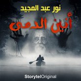 أنين الدمى (MP3-Download)