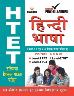 HTET Hindi Language - Team, Diamond Power Learning