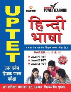 UPTET Hindi Language - Team, Diamond Power Learning