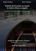 Duala-French-English Phrasebook (eBook, ePUB)