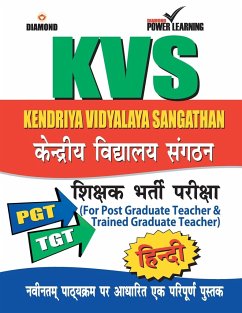 KENDRIYA VADHYALAYA Sangathan Hindi - Team, Diamond Power Learning