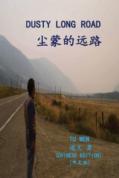 DUSTY LONG ROAD - Wen, Tu