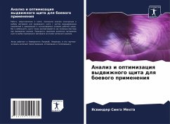 Cover Analiz i optimizaciq wydwizhnogo schita dlq boewogo primeneniq