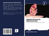 DIABETIChESKAYa NEFROPATIYa