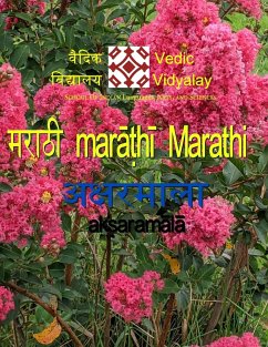 Marathi Aksharmala - A Beginner Level Book for Marathi Learner - Vidyalay, Vedic