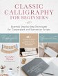 Classic Calligraphy for Beginners - Bild 1