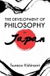 The Development of Philosophy in Japan - Bild 1