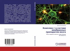 Komplex I w sostawe membrannyh preparatow mozga - Kalashnikow, Denis