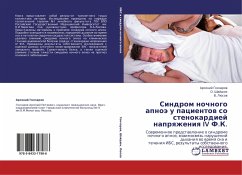Sindrom nochnogo apnoä u pacientow so stenokardiej naprqzheniq IV F.K. - Goncharow, Arsenij; Shajdük, O.; Lüsow, V.