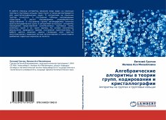 Cover Algebraicheskie algoritmy w teorii grupp, kodirowanii i kristallografii