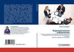 Cover Korporatiwnoe uprawlenie