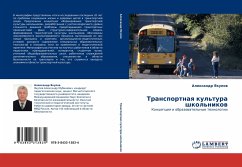 Cover Transportnaq kul'tura shkol'nikow