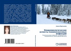Jepidemiologicheskie aspekty pnewmokokkowyh infekcij - Martynowa, Alina