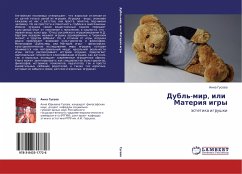 Dubl'-mir, ili Materiq igry - Gusewa, Anna