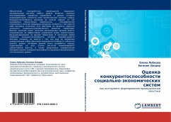 Ocenka konkurentosposobnosti social'no-äkonomicheskih sistem - Lobkowa, Elena; Zander, Ewgeniq