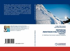 Cover PEREVOD LINGVOKUL'TUREMY 