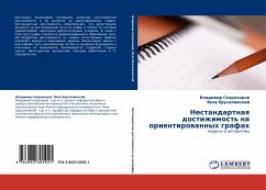Cover Nestandartnaq dostizhimost' na orientirowannyh grafah