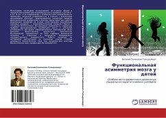 Funkcional'naq asimmetriq mozga u detej - Gol'dshmidt, Ewgenij Semenowich