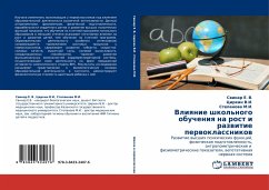 Cover Vliqnie shkol'nogo obucheniq na rost i razwitie perwoklassnikow