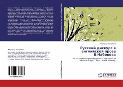 Russkij diskurs w anglijskoj proze V.Nabokowa - Bratuhina, Lüdmila