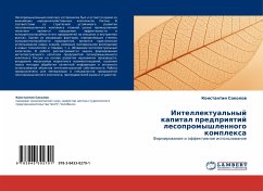 Intellektual'nyj kapital predpriqtij lesopromyshlennogo komplexa - Sokolow, Konstantin