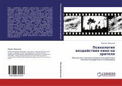 Cover Psihologiq wozdejstwiq kino na zritelq