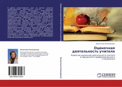 Cover Ocenochnaq deqtel'nost' uchitelq