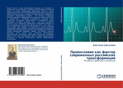 Cover Prawoslawie kak faktor sowremennyh rossijskih transformacij