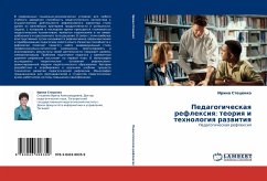 Cover Pedagogicheskaq reflexiq: teoriq i tehnologiq razwitiq