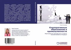 Cover Korporatiwnye obrazowaniq w promyshlennosti