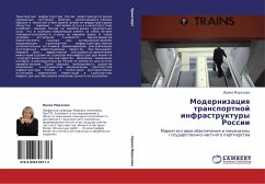 Modernizaciq transportnoj infrastruktury Rossii - Morozowa, Irina